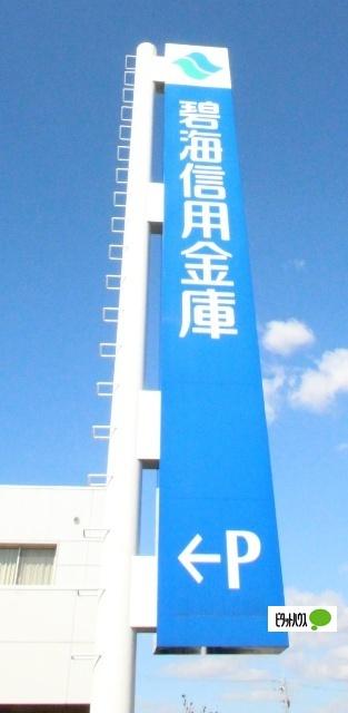 周辺環境画像