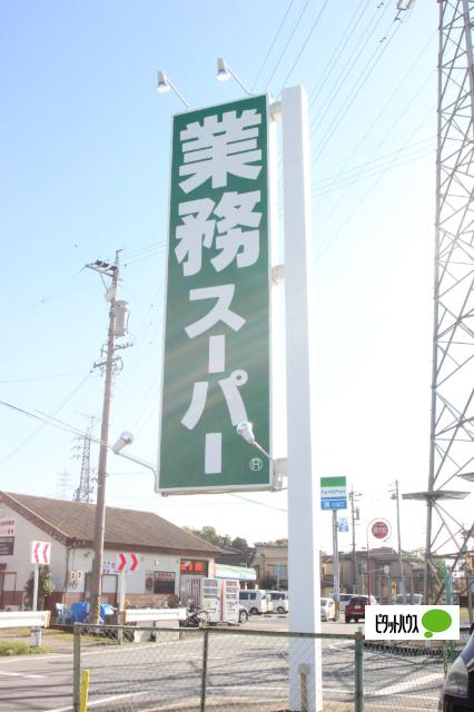 周辺環境画像