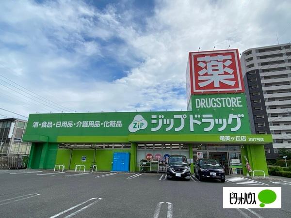 周辺環境画像
