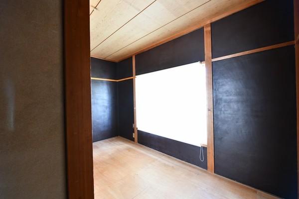 commercial 昭和町２丁目