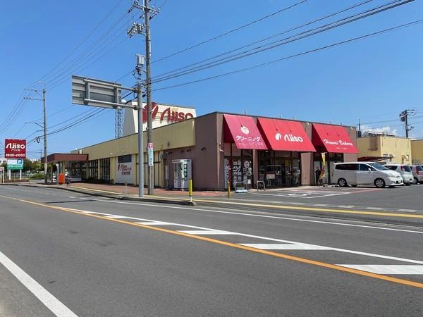 新あじそうハワイ店：256m