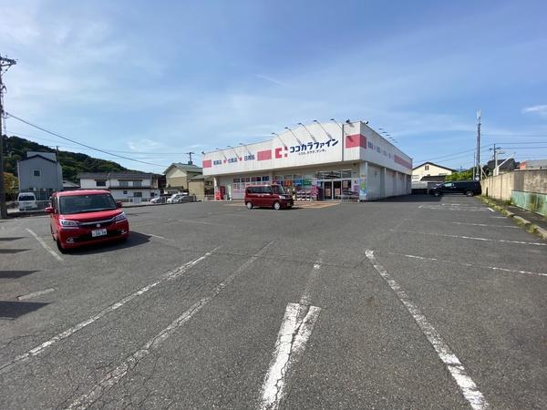 ココカラファイン倉吉南店：1175m