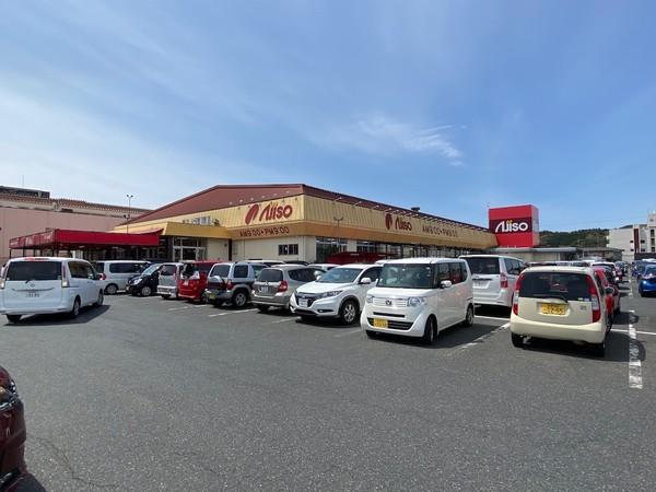 新あじそうパープル店：2937m