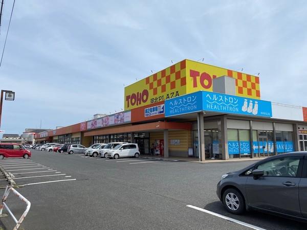 東宝河北PLAZA：860m