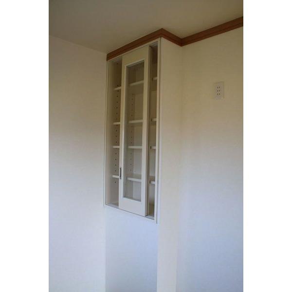 apartment 山根