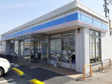 ローソン琴浦丸尾店：550m