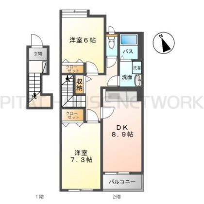  間取り図写真
