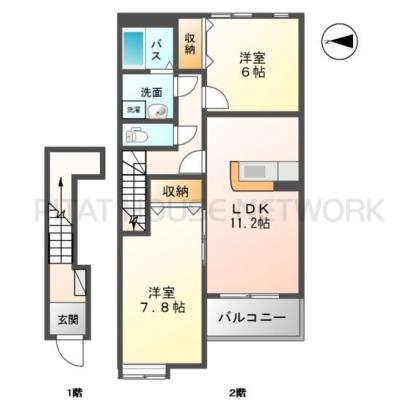  間取り図写真