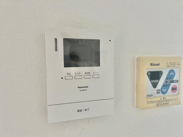 グランフォルム倉吉（403） その他部屋・スペース