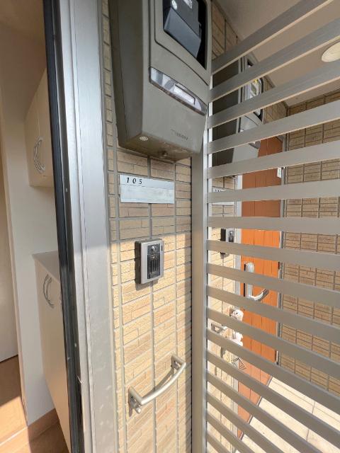 アゼリア福吉（101） 玄関