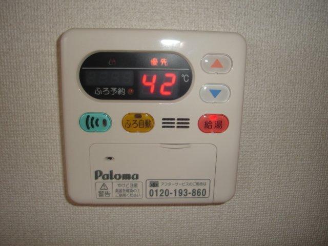 メゾン　ドゥ　クレシア 部屋画像