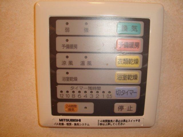 レジェンド 部屋画像
