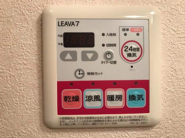 ステラ 部屋画像