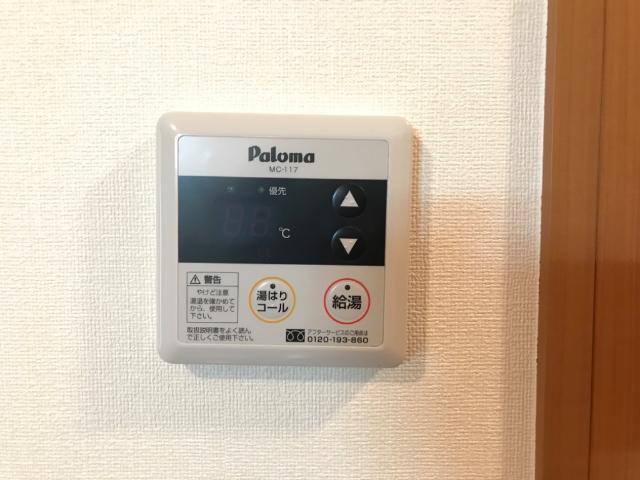 ステラ 部屋画像
