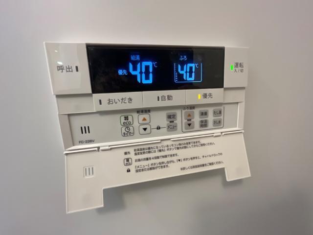 スウィートガーデン 部屋画像