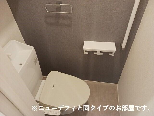 アジュールⅠ（205） トイレ