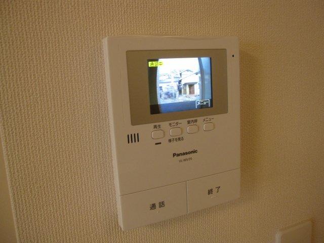 メゾン　ドゥ　サンマリノ 部屋画像