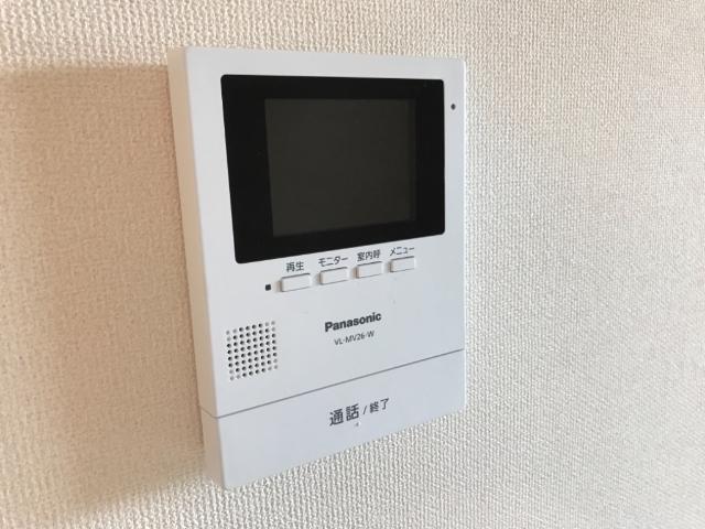 メゾン　ドゥ　アヴィニヨン 部屋画像