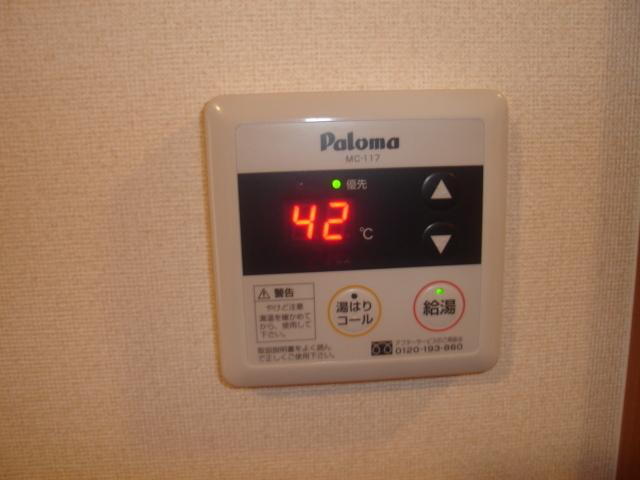 ステラ 部屋画像