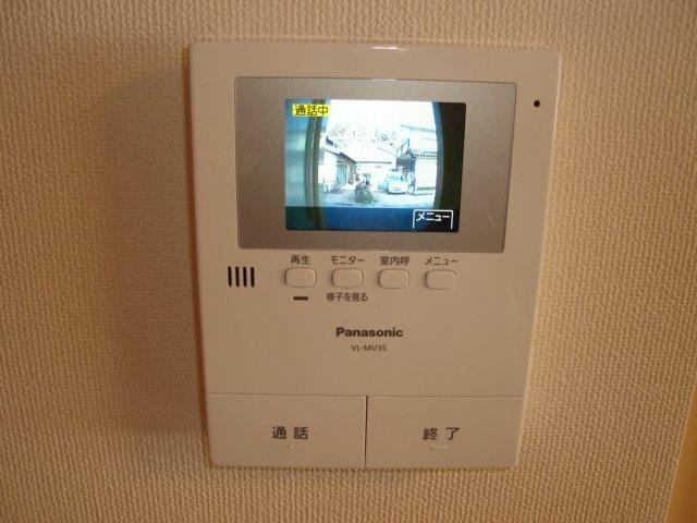 メゾン　ドゥ　サンマリノ 部屋画像