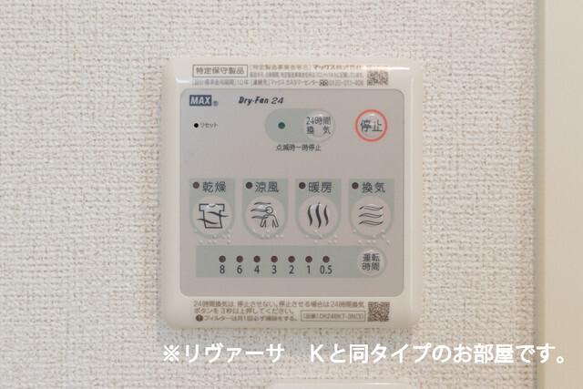 フェニックス　Ⅱ（204） 設備