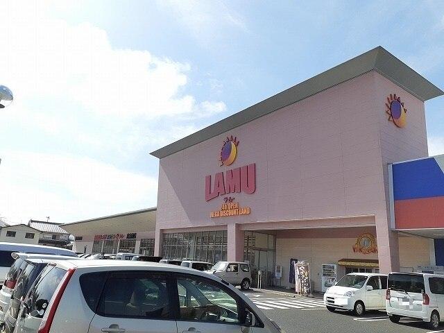 ラ・ムー 倉吉南店：450m