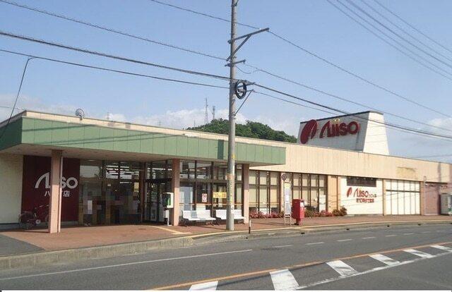 新あじそうハワイ店：550m