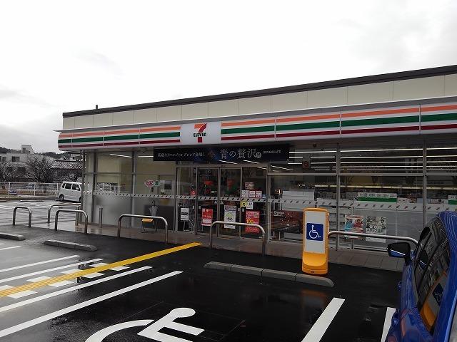セブンイレブン 倉吉東巌城町店：500m