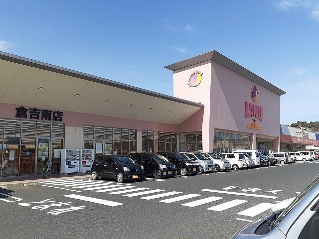 ラムー倉吉南店：1600m