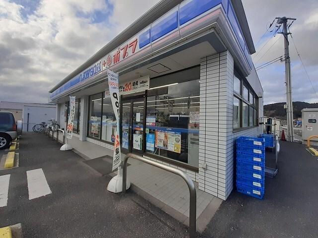 ローソンポプラ倉吉和田店：1100m