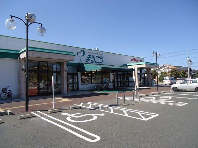 まるごう倉吉東店：300m