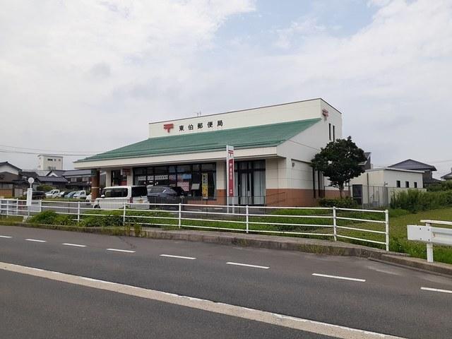 東伯郵便局：500m