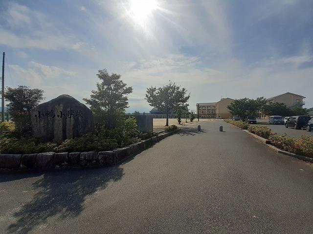 倉吉市立小鴨小学校：2600m