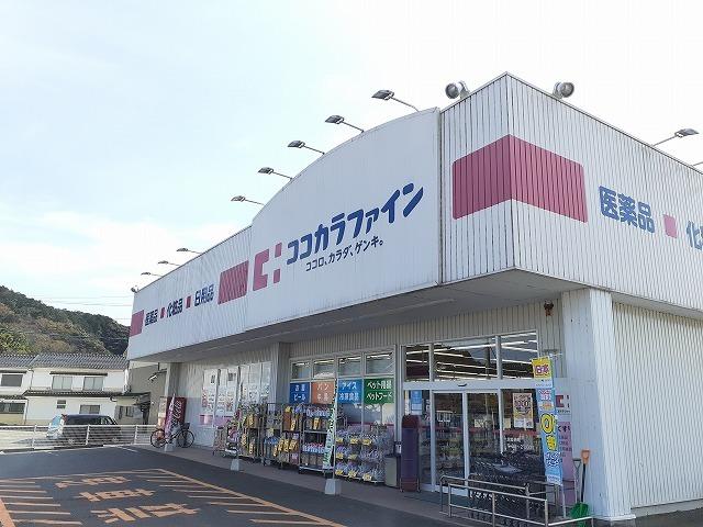 ココカラファイン倉吉南店：1500m