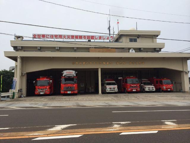 倉吉消防署：941m