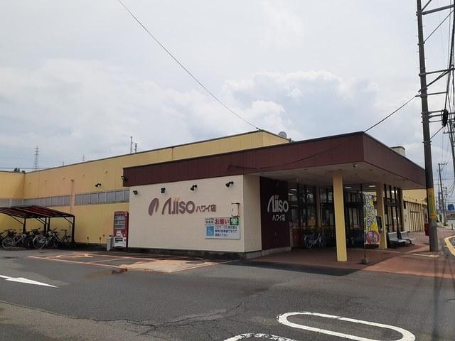 新あじそう ハワイ店：2900m