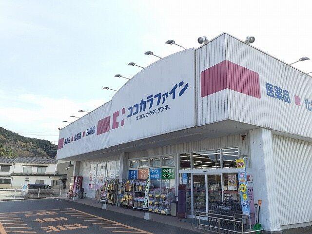 ココカラファイン 倉吉南店：1200m