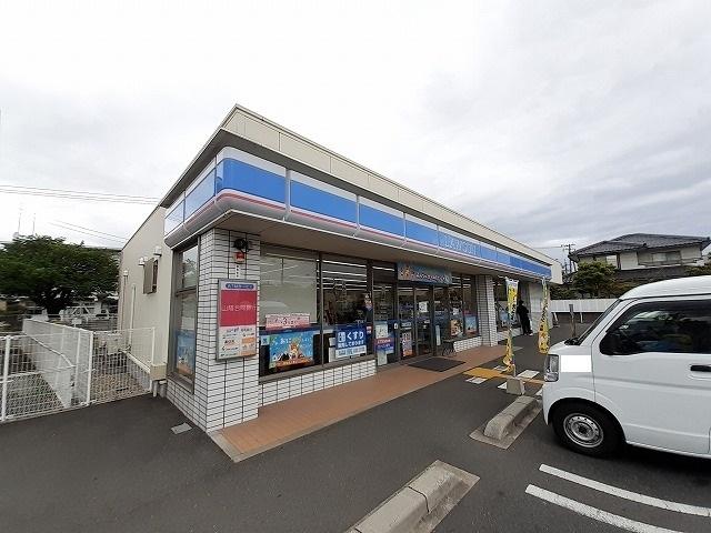 ローソン 倉吉福庭町店：750m