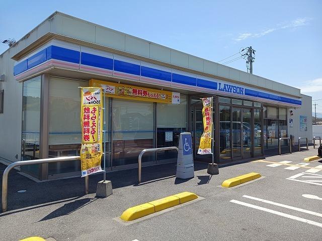 ローソン 倉吉清谷町店：500m