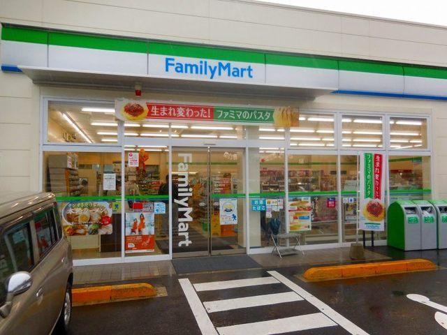 ファミリーマート 倉吉清谷店：700m