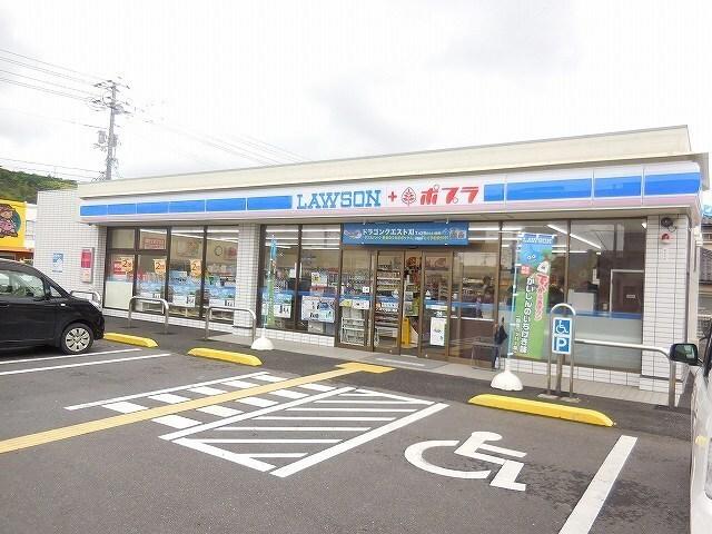 ローソンポプラ倉吉八屋店：1300m