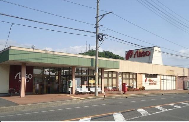 新あじそうハワイ店：190m