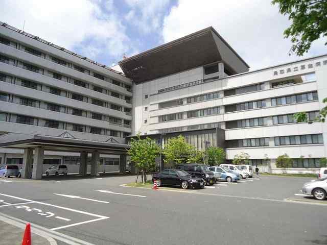 鳥取県立厚生病院：550m