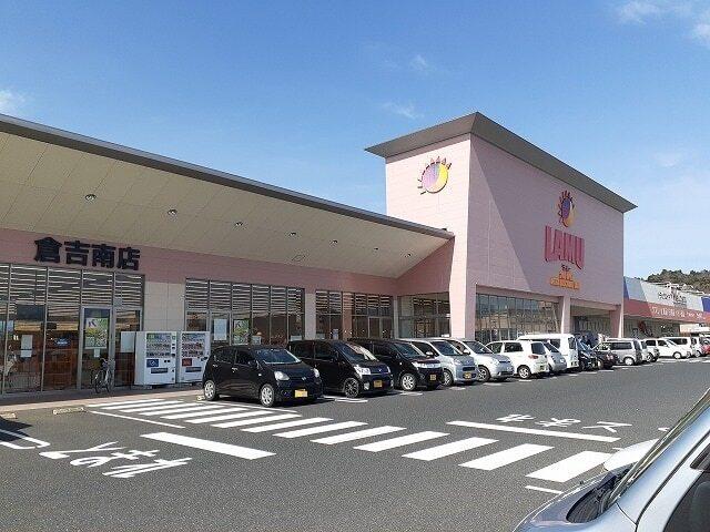 ラ・ムー倉吉南店：2700m