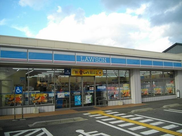 ローソン鳥取アロハ店：750m