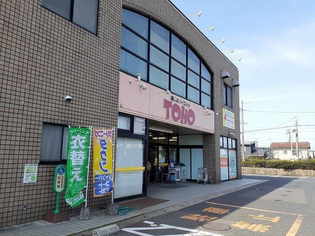 東宝ストア 西倉吉店：900m