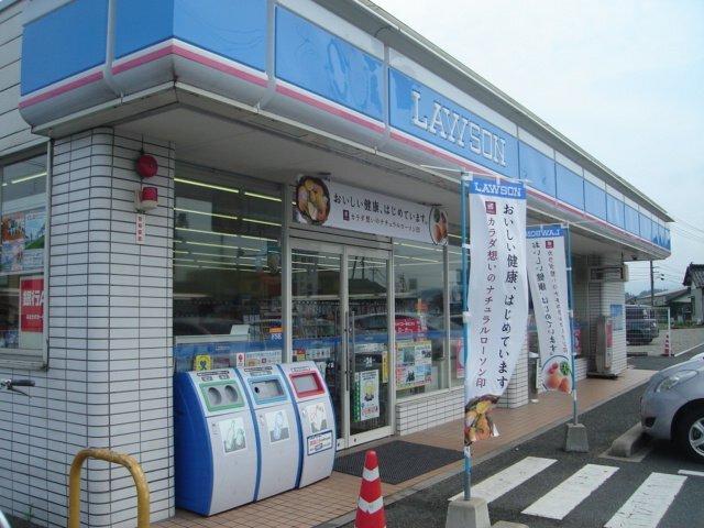 ローソン鳥取ハワイ店：494m