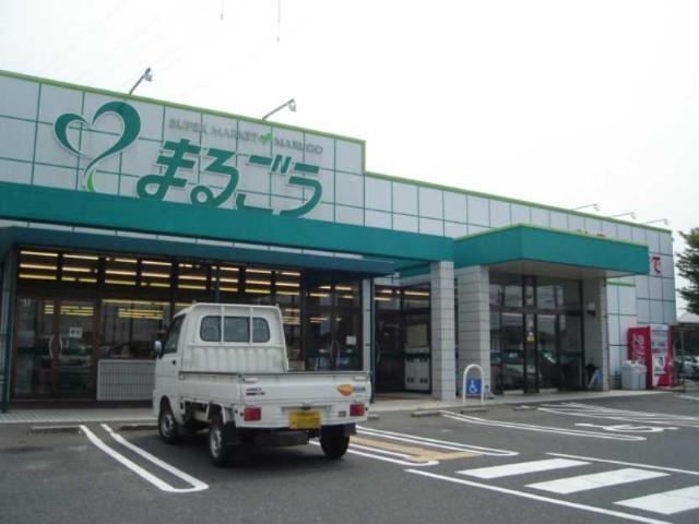 まるごう羽合店：775m