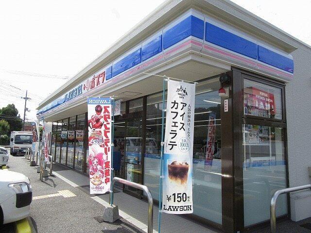 ローソン・ポプラ 倉吉米田店：550m