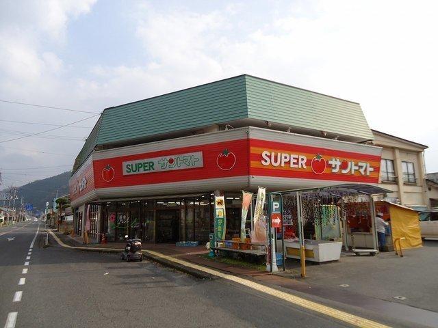 サントマト スーパーみささ：550m